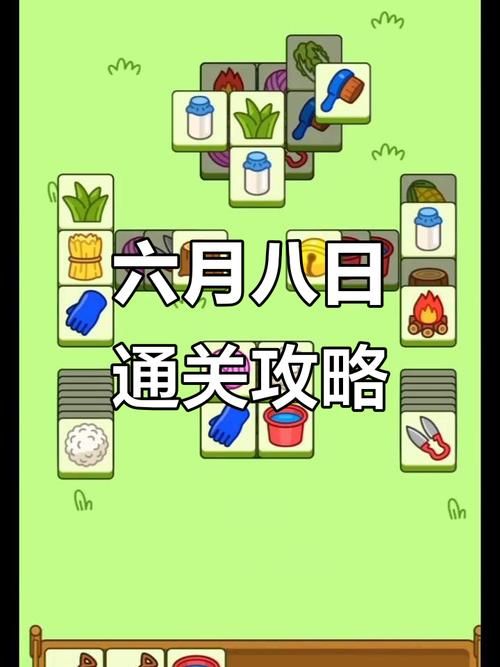 大反派V6.0版本大全攻略教你轻松通关