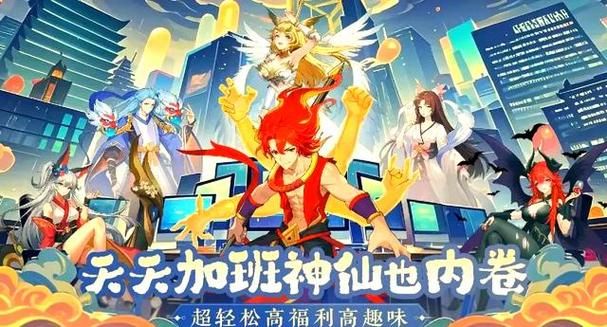 大反派V6.0绅士游戏攻略分享轻松成为高手