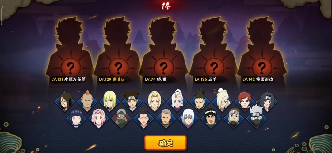 大反派V6.0绅士游戏攻略分享轻松成为高手 大反派V6.0绅士游戏攻略分享轻松成为高手