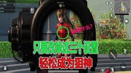 大反派V6.0绅士游戏攻略分享轻松成为高手 大反派V6.0绅士游戏攻略分享轻松成为高手