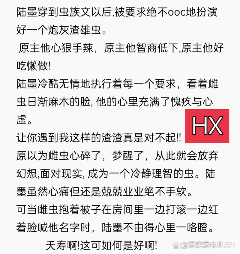 大反派下载地址怎么找 教你快速获取正版资源