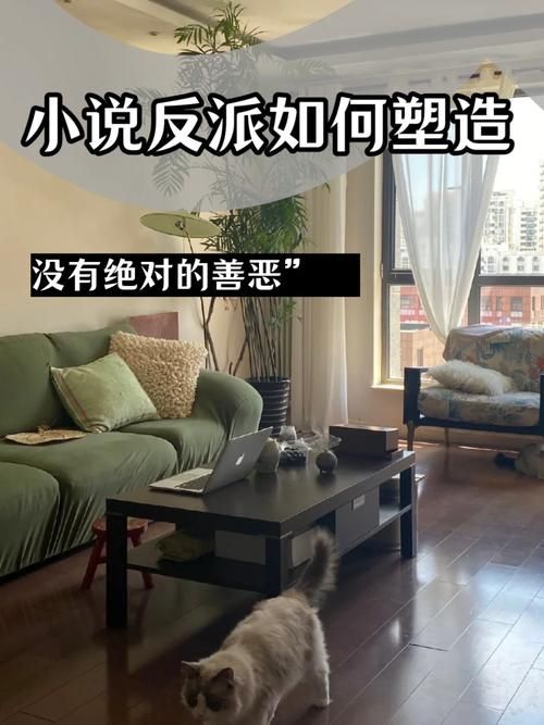 大反派下载地址怎么找 教你快速获取正版资源