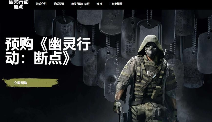 大反派下载地址怎么找 教你快速获取正版资源