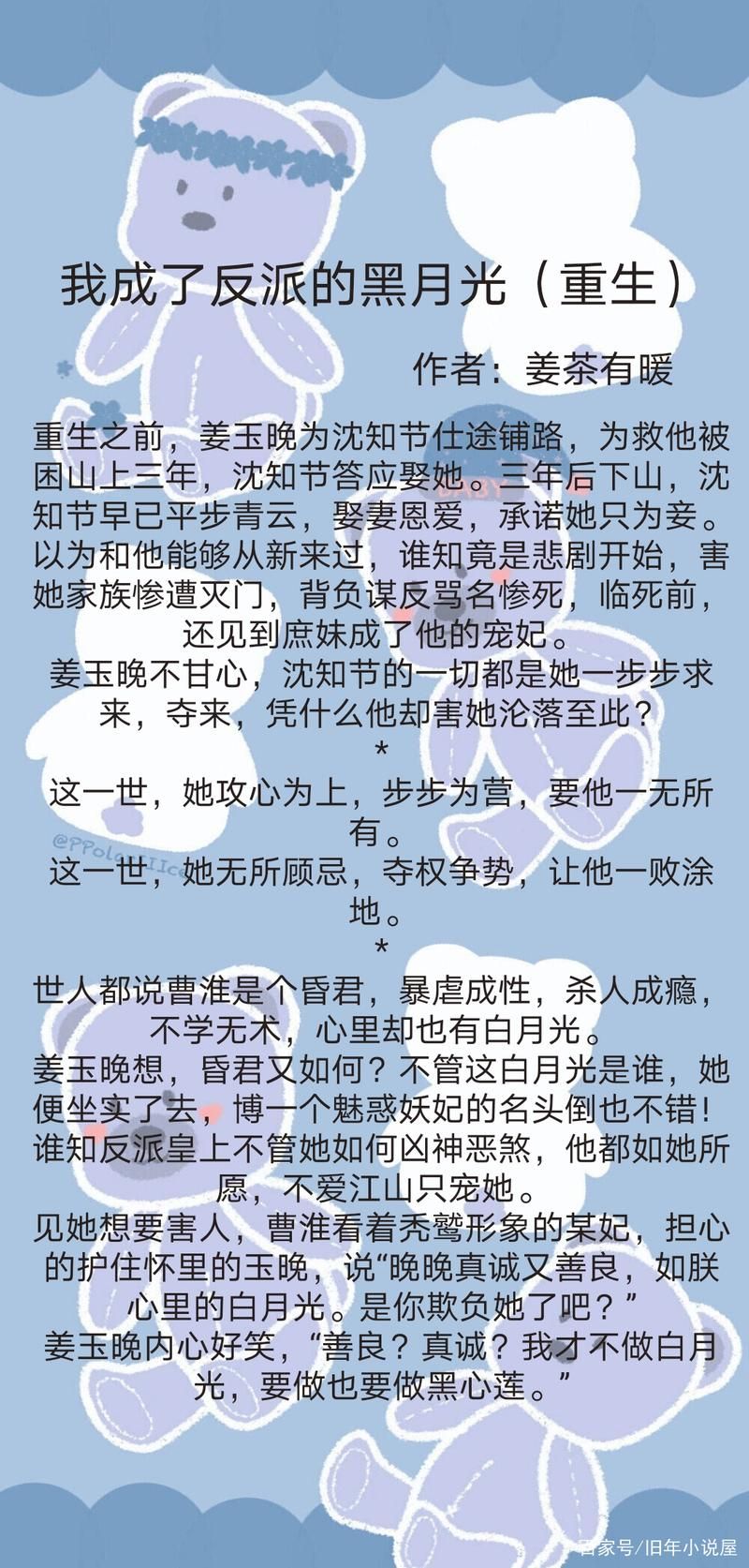 大反派下载地址怎么找 教你快速获取正版资源