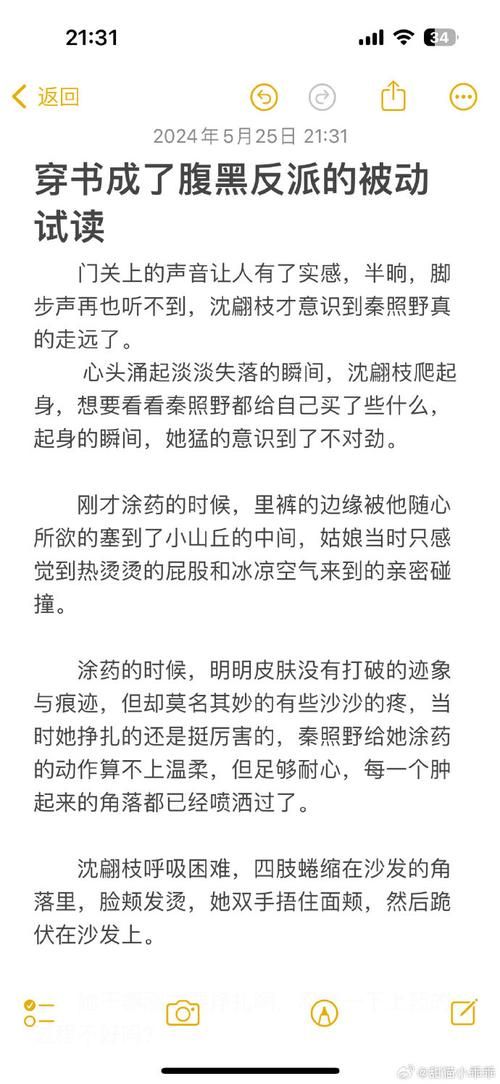 大反派下载地址怎么找 教你快速获取正版资源