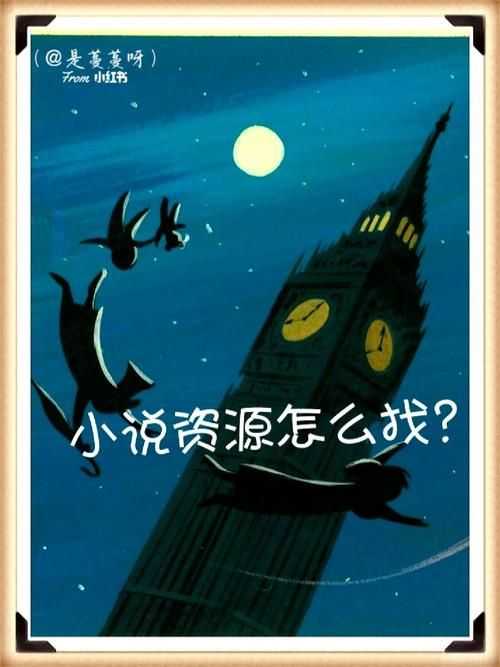 大反派下载地址怎么找 教你快速获取正版资源