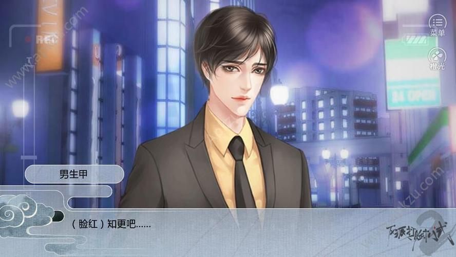 大反派下载安卓版 最新版本免费安装教程