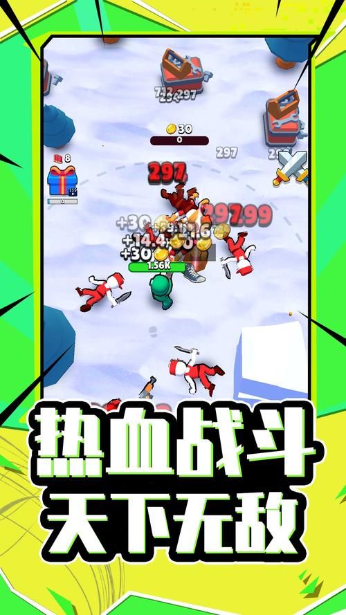 大反派下载安卓版 最新版本免费安装教程