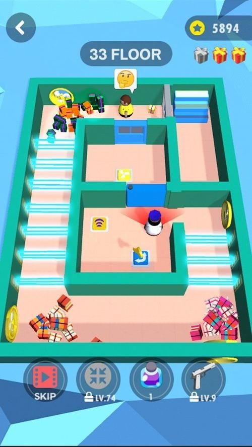 大反派下载安卓版 最新版本免费安装教程