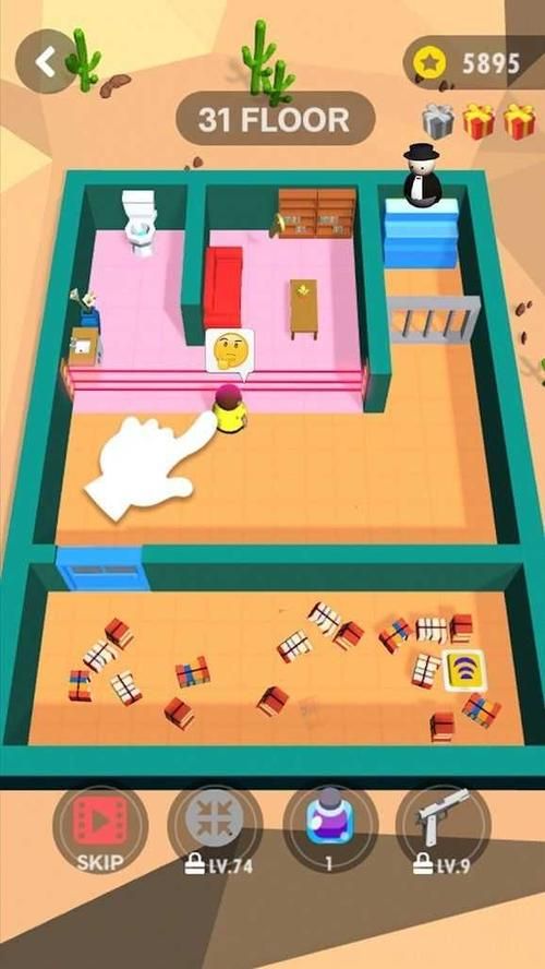 大反派下载安卓版 最新版本免费安装教程