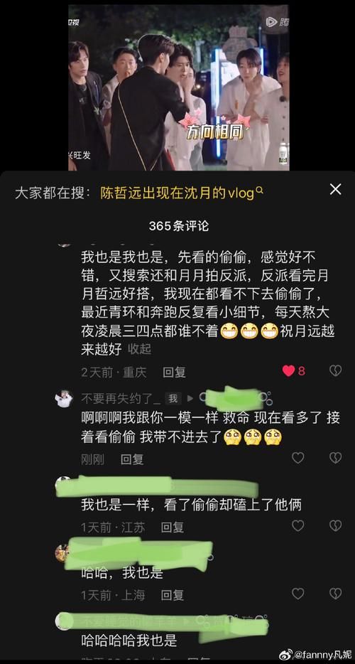 大反派在哪下载 安卓苹果全平台安装教程
