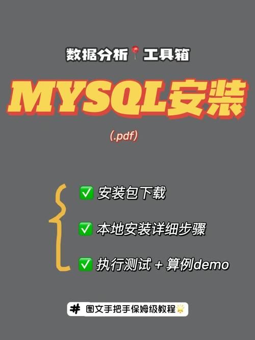 大反派如何下载安装 详细步骤图文解析