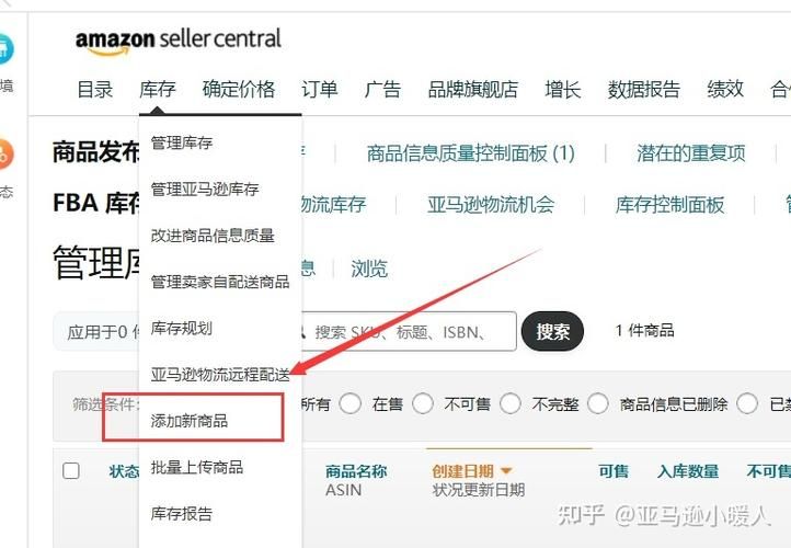 大反派如何下载安装 详细步骤图文解析
