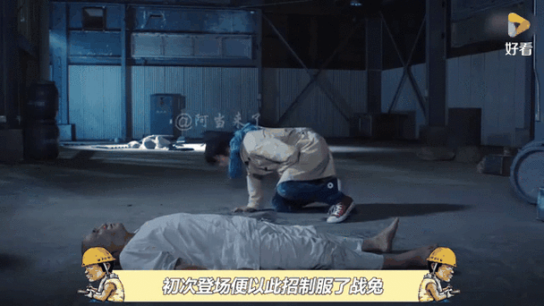 大反派如何下载安装 详细步骤图文解析