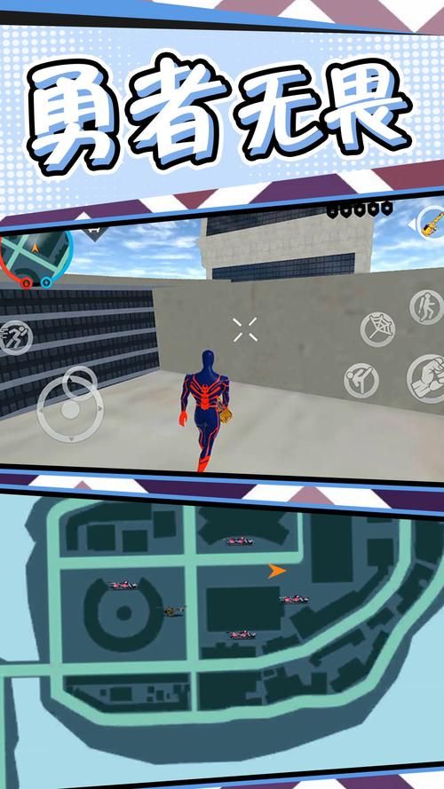 大反派官方正式版下载最新版 电脑手机都能玩的版本