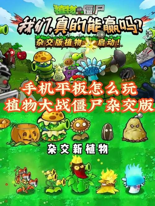 大反派官方正式版下载最新版 电脑手机都能玩的版本