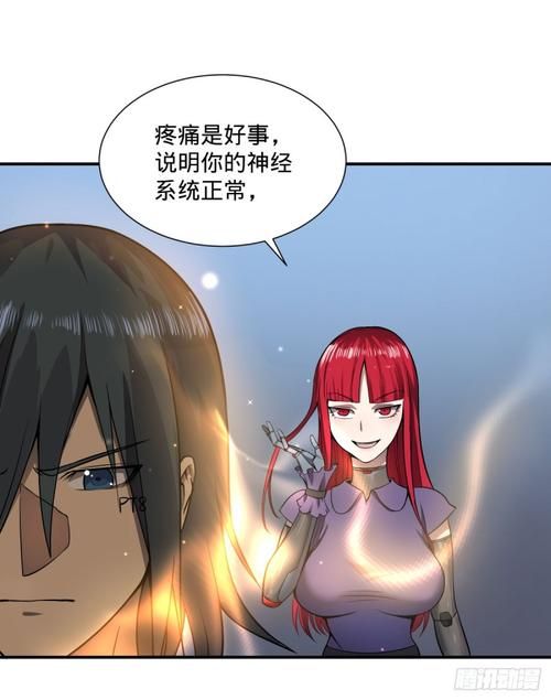 大反派官方正式版下载最新版 电脑手机都能玩的版本