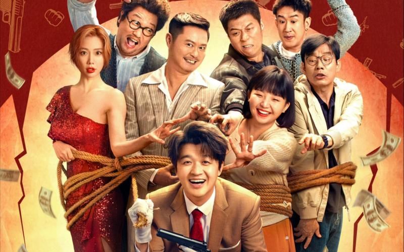 大反派官方网站全新改版 更多精彩等你发现