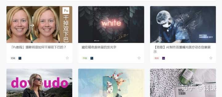 大反派官方网站全新改版 更多精彩等你发现