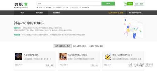 大反派官方网站全新改版 更多精彩等你发现