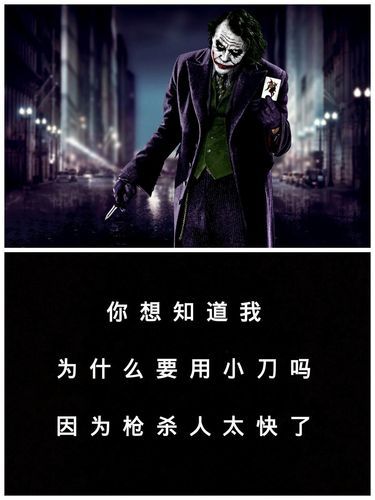 大反派官方网站全新改版 更多精彩等你发现