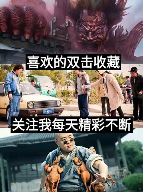 大反派官方网站全新改版 更多精彩等你发现