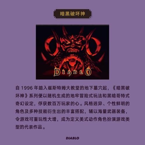 大反派官网活动公告与最新福利一览