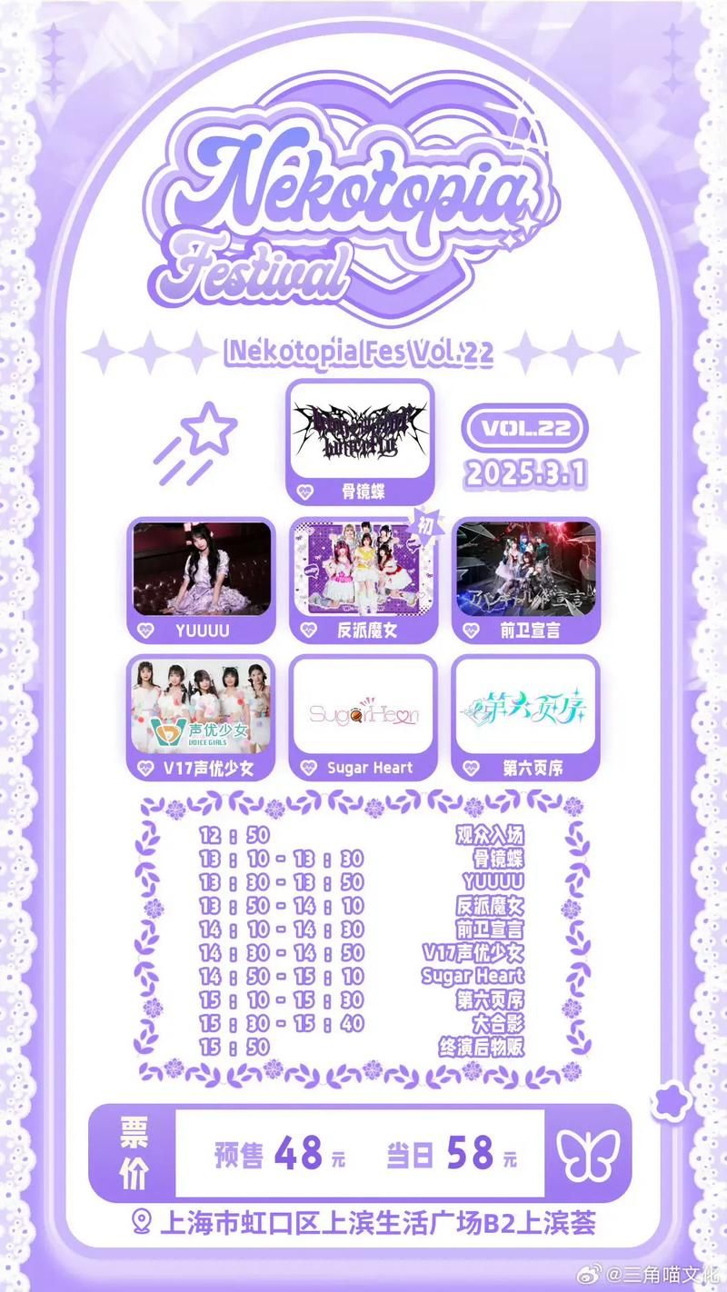 大反派官网活动公告与最新福利一览