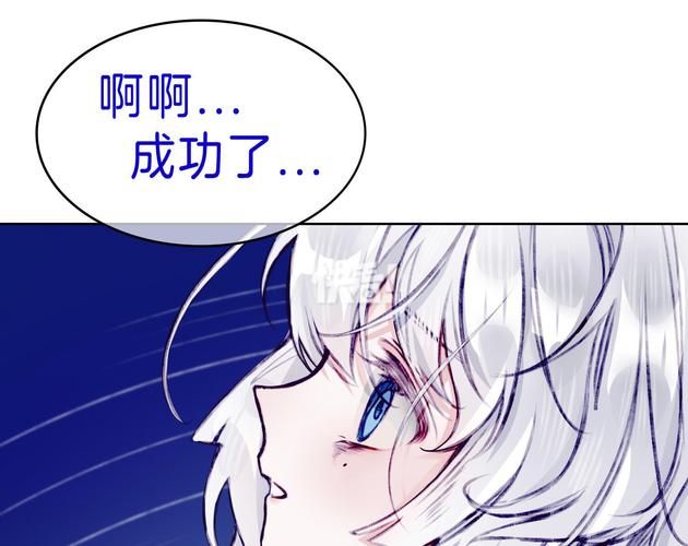 大反派官网活动公告与最新福利一览