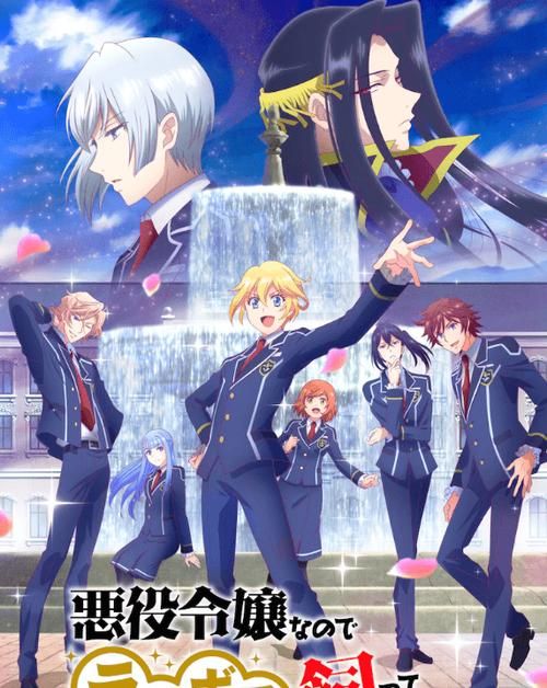 大反派更新地址变了快来获取最新链接