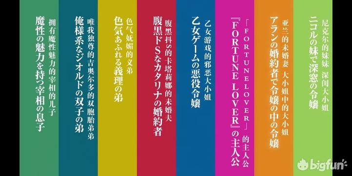 大反派更新地址变了快来获取最新链接