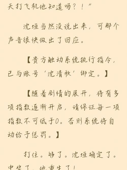 大反派更新地址变了快来获取最新链接