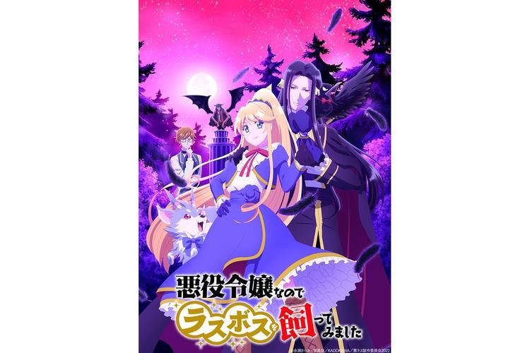 大反派更新地址变了快来获取最新链接