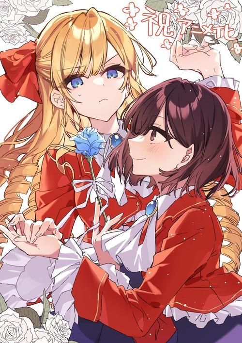 大反派更新地址变了快来获取最新链接