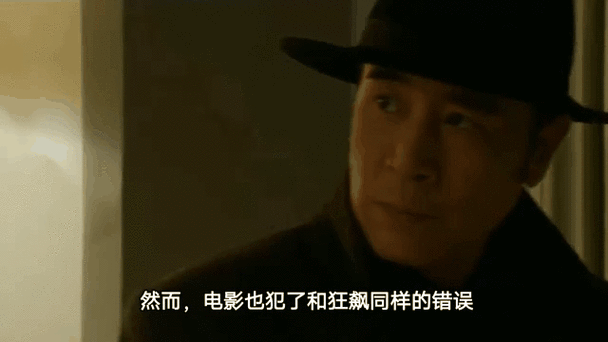 大反派最新动态曝光 剧情走向引发热议