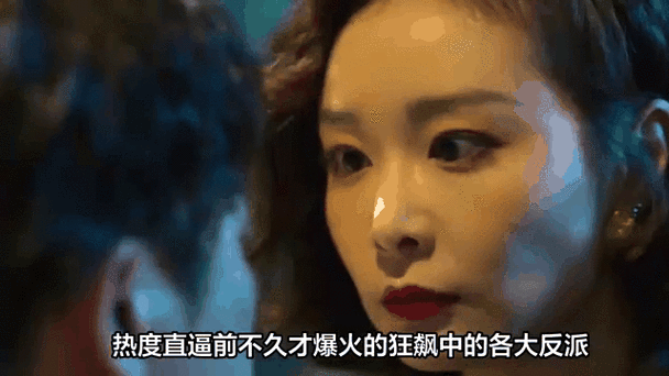 大反派最新动态曝光 剧情走向引发热议