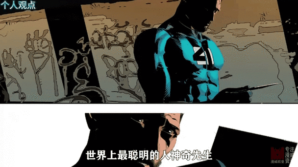 大反派最新动态曝光 剧情走向引发热议