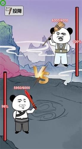 大反派最新版本是多少 如何升级到最新版