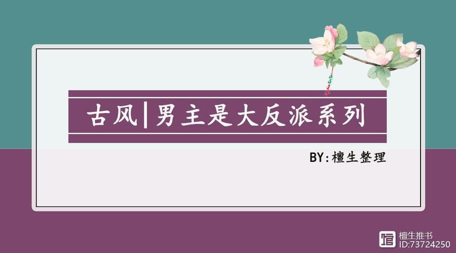 大反派最新版本是多少 如何升级到最新版