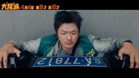 大反派最新版本有哪些新功能 大反派最新版本有哪些新功能