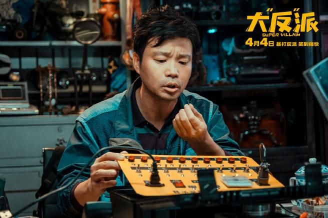 大反派最新版本有哪些新功能 大反派最新版本有哪些新功能