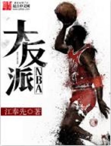 大反派汉化版下载常见问题及解决办法汇总
