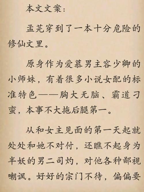 大反派汉化版下载常见问题及解决办法汇总