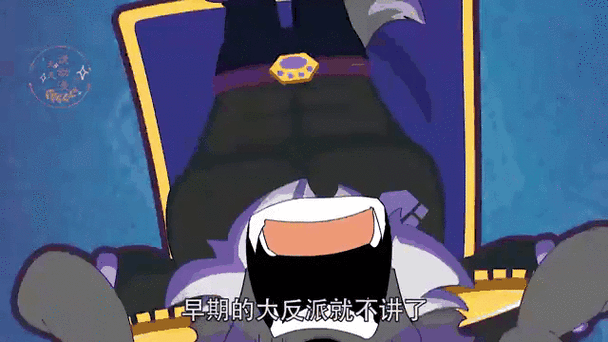 大反派汉化版最新更新内容盘点 优化体验更流畅