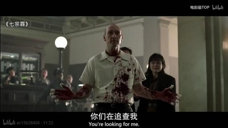 大反派汉化版最新更新内容盘点 优化体验更流畅