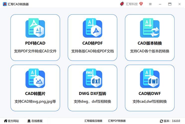 大反派游戏下载安装教程 安卓苹果全平台指南