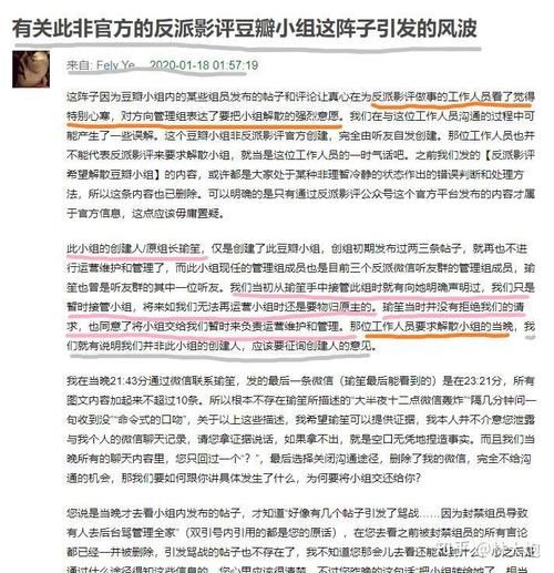 大反派游戏下载安装教程 安卓苹果全平台指南
