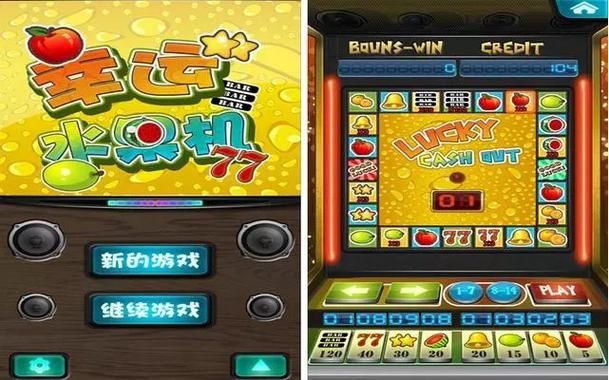 大反派游戏下载安装教程 安卓苹果全平台指南