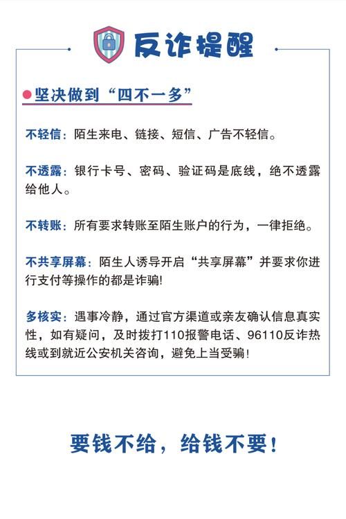 大反派游戏官网玩家社区及论坛交流指南