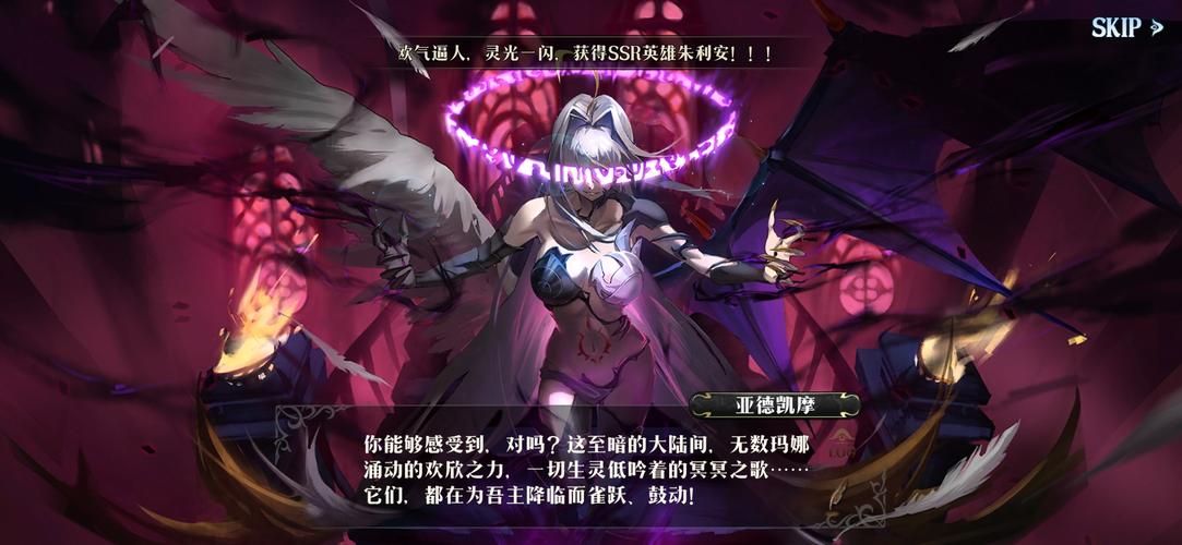 大反派游戏官网玩家社区及论坛交流指南